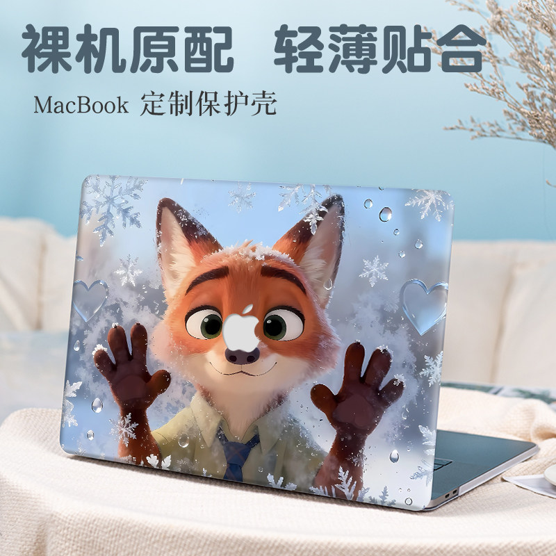 朱迪和尼克苹果macbookpro13.3保护壳适用Air15.3防摔M2可爱pro16笔记本air13.6寸电脑Pro14保护套M4/M3外壳