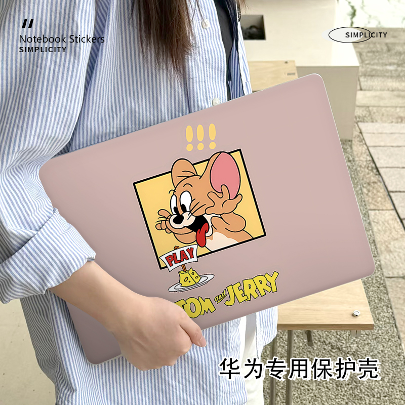 猫和老鼠卡通华为matebook14S保护壳适用D16笔记本Xpro电脑D14防摔16S外壳荣耀magicbook磨砂13寸透明保护套