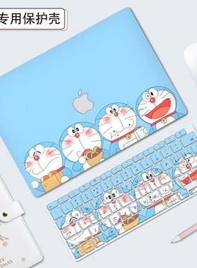 多啦A梦苹果电脑保护壳适用macbookpro14寸M1保护套macbookair外壳13.3寸笔记本M2磨砂pro15硬壳16硅胶12卡通