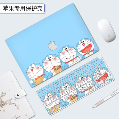 多啦A梦苹果macbookpro14保护壳