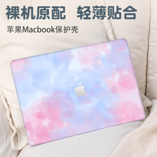 简约渐变苹果macbookneo13保护壳适用Air15.3寸笔记本Pro14电脑套air13.6外壳M5/M4防摔pro16透明mac13.3配件