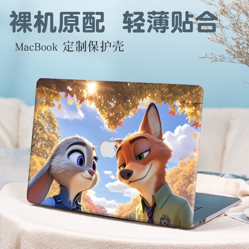 疯狂动物城2025款苹果macbookair15.3寸保护壳适用Pro16防摔air13.6保护套M4/M3外壳pro14笔记本mac13.3电脑