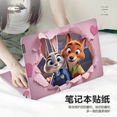 朱迪尼克笔记本电脑贴纸适用联想小新pro14惠普星book15全套贴膜苹果mac13.3华硕天选5pro拯救者Y7000P保护膜