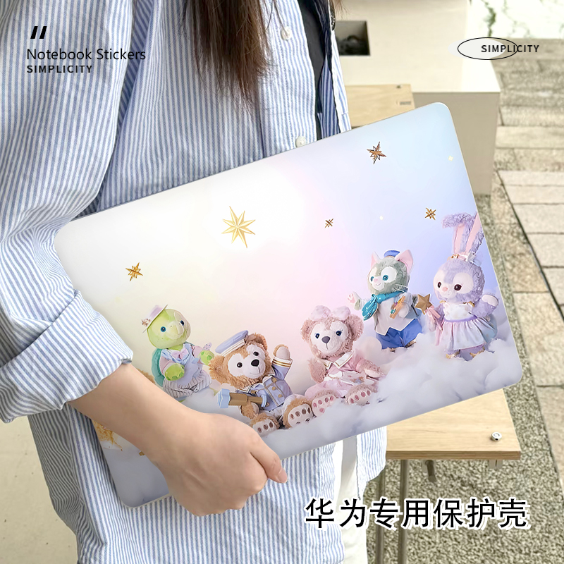 迪士尼华为matebookD14保护壳适用新款matebook14笔记本16S电脑13寸外壳荣耀magicbook防摔D16可爱14S保护套