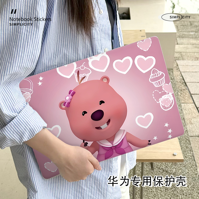 小海狸loopy华为matebook14S保护壳适用新款14.2寸笔记本D16电脑Xpro外壳荣耀magicbook防摔D14卡通16S保护套