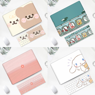 简约华为matebookD14保护壳适用14S笔记本13寸电脑D16可爱Xpro外壳荣耀magicbook14pro磨砂2023新款D15保护套