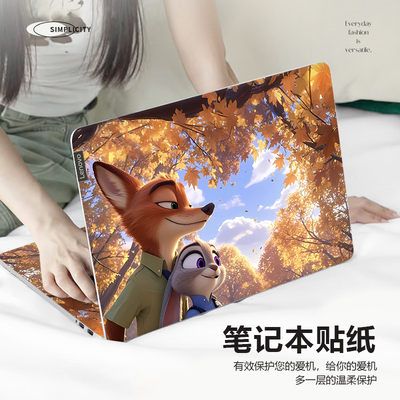 疯狂动物城笔记本电脑贴纸适用联想小新pro14全套贴膜苹果mac13防水华硕天选6pro保护膜华为matebookD16防刮