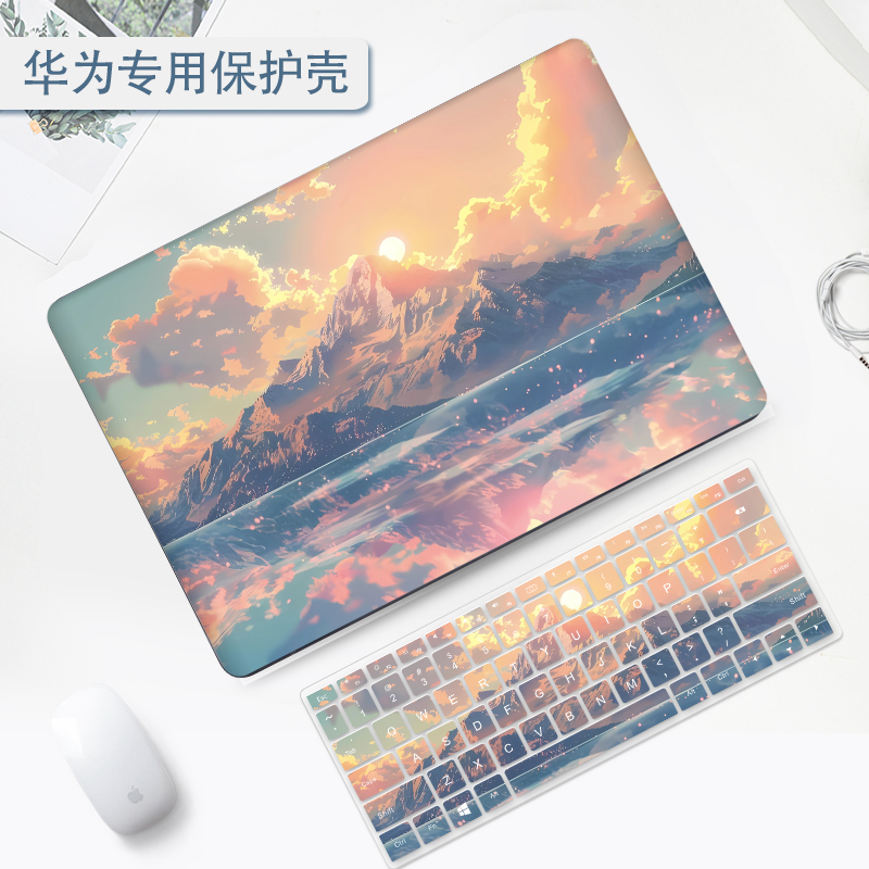 适用于2024年新款华为matebook14保护壳适用16S笔记本D14电脑套D16外壳荣耀magicbook15磨砂14S贴纸Xpro配件