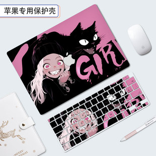 适用苹果macbookair13.3保护壳卡通pro16电脑Air13.6英寸磨砂M4外壳macbookpro14.2英寸M1贴纸2025新款 保护套