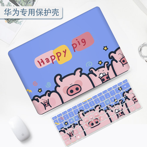 卡通华为matebookD16保护壳适用14S笔记本16S电脑D14防摔2026款matebook14外壳荣耀magicbook磨砂Xpro保护套