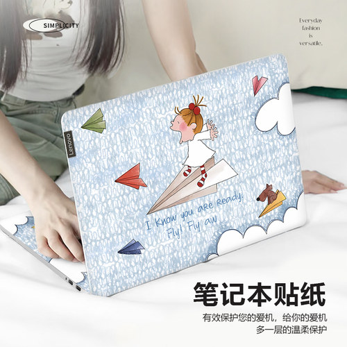 COCO酱笔记本电脑贴纸适用苹果mac13.3防刮惠普星bookpro14全套贴膜联想小新air15卡通华为matebokD16保护膜