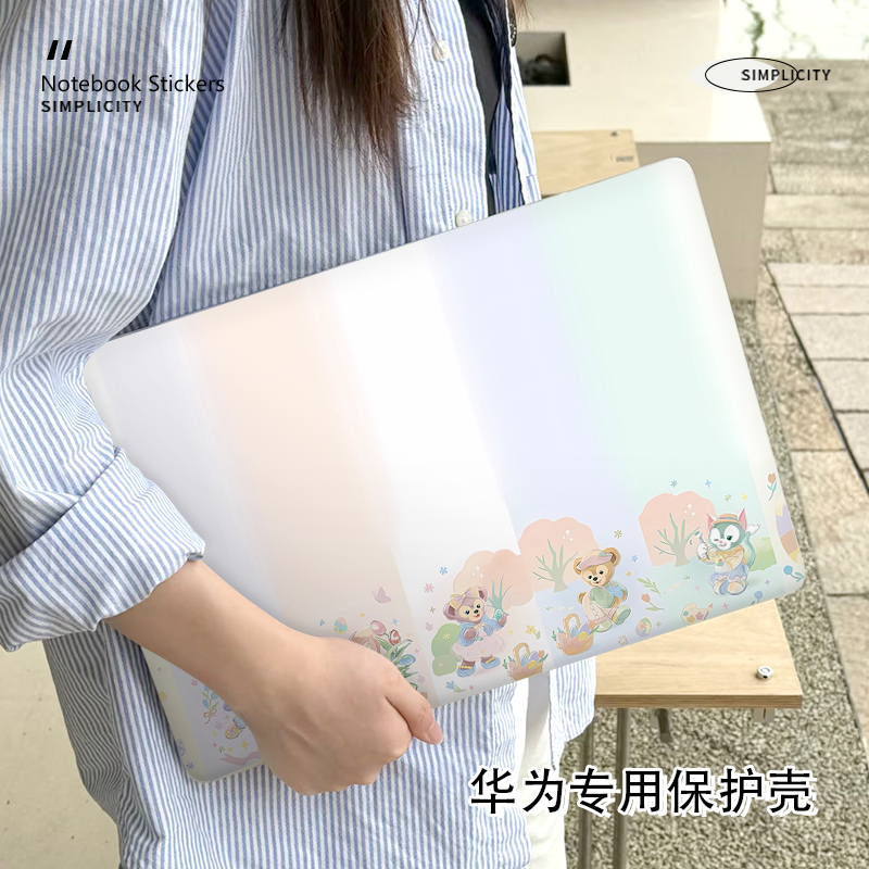 卡通迪士尼华为matebook14保护壳适用14S/13S/16S笔记本D14/D15/D16电脑Xpro外壳荣耀magicbook14防摔保护套