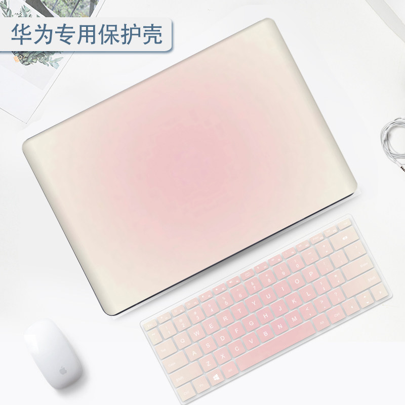 渐变色华为Matebook14电脑保护壳13寸笔记本D15简约X pro保护套14s纯色硬壳荣耀magicbookpro16.1寸防水防刮使用感如何?