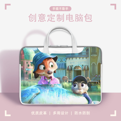 疯狂动物城笔记本电脑包适用惠普15.6寸保护袋华为matebook14手提包苹果air13.3英寸可爱联想小新pro16内胆包