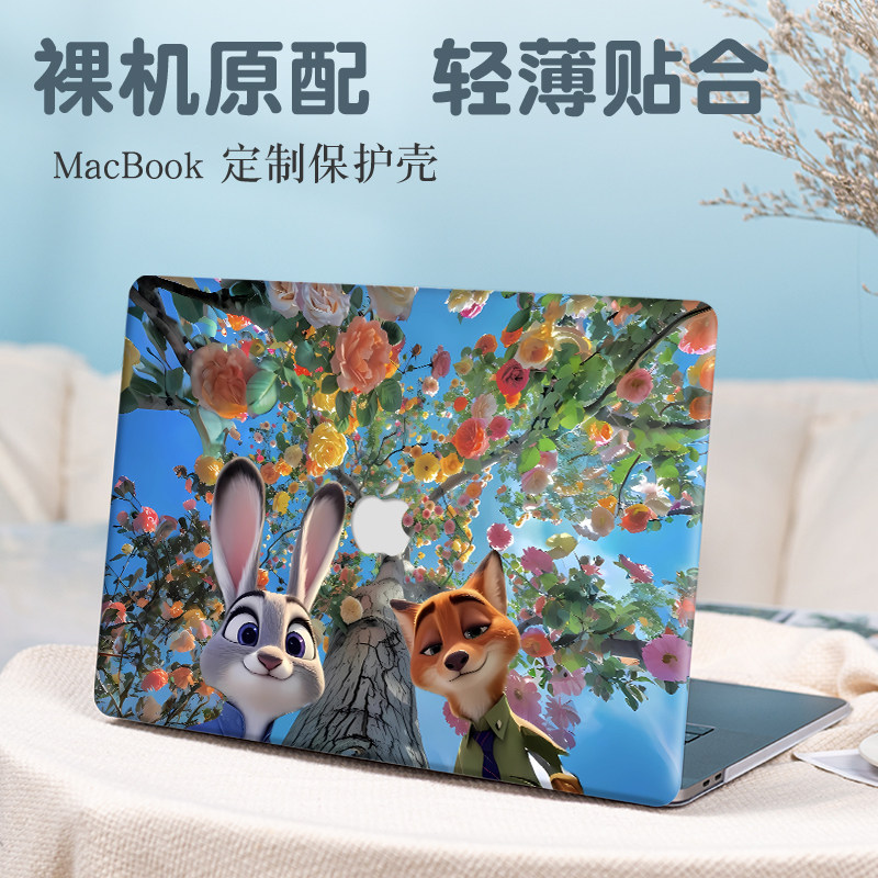 疯狂动物城苹果macbookair15.3保护壳适用12/11保护套pro14笔记本Air13.6电脑Pro16防摔M4/M3外壳mac13.3磨砂