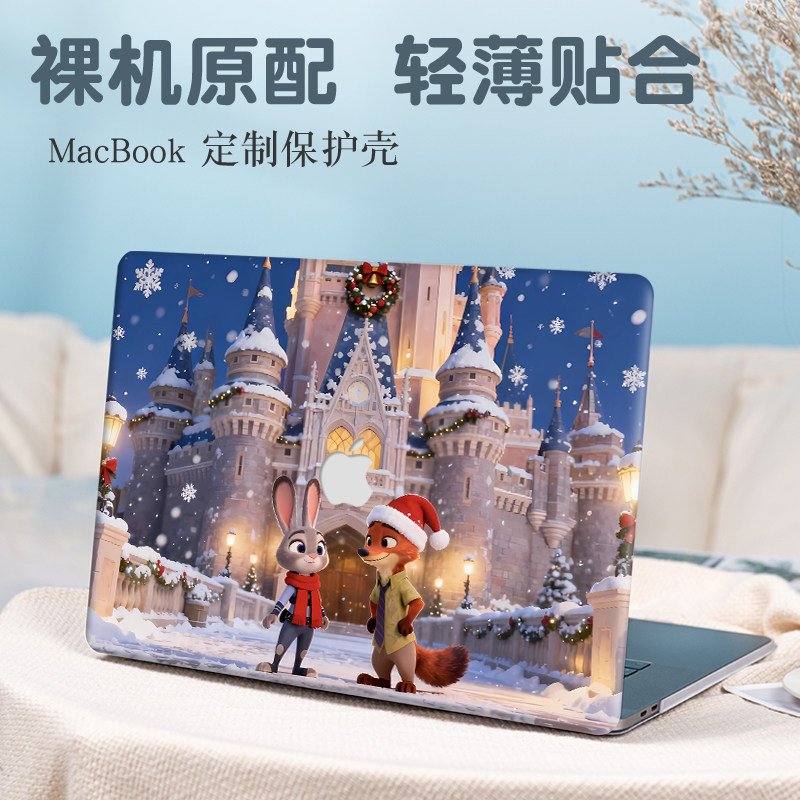 疯狂动物城苹果macbookpro13.3保护壳适用pro14可爱12/11保护套air13.6笔记本M4/M3防摔Pro16外壳Air15.3磨砂