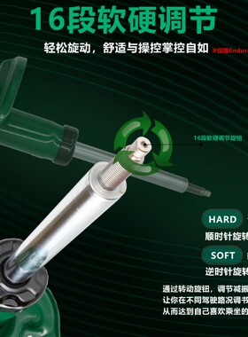 tein减震END+EPP避震器EnduraPro Plus适用于宝马X5 X6 F15 F16