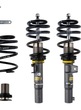 BILSTEIN EVO S绞牙避震 倍适登 EVOS 减震适用于凌渡 GTS A3 A3L