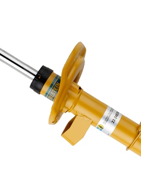 BILSTEIN B6避震倍适登减震适用于SMART 453 Renault Twingo 3