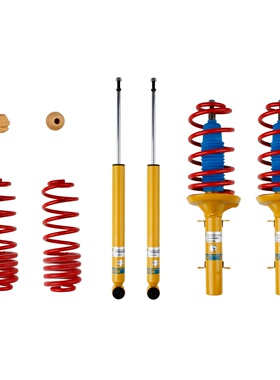 Bilstein B12避震 倍适登B8减震适用于蔚领 宝来 高尔夫4 eibach