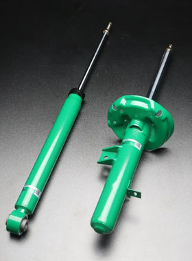 TEIN EnduraPro PLUS 避震减震END EPP+适用于吉利 星越L 正品