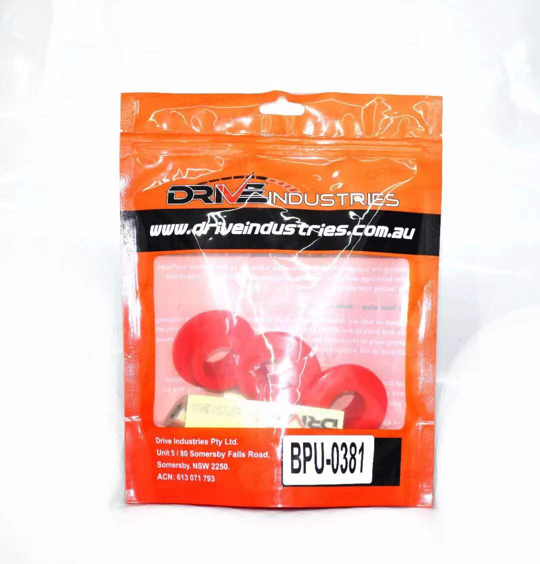 澳洲DRIVE强化聚氨酯衬套适用于奥迪A4L B9 前上前下摆臂直臂弯臂