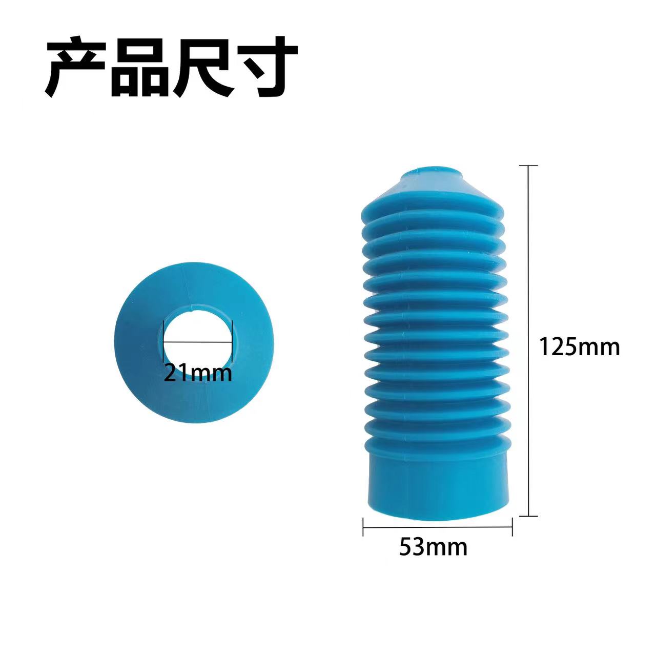 倍适登 BILSTEIN减震绞牙避震 B6 B8 B12 B14 B16改装防尘套避震 汽车零部件/养护/美容/维保 减震 原图主图