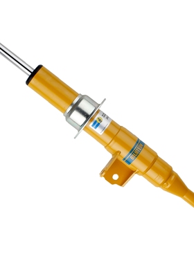 BILSTEIN B6避震倍适登减震适用于宝马5系 G30 G38 旅行 G31 F90