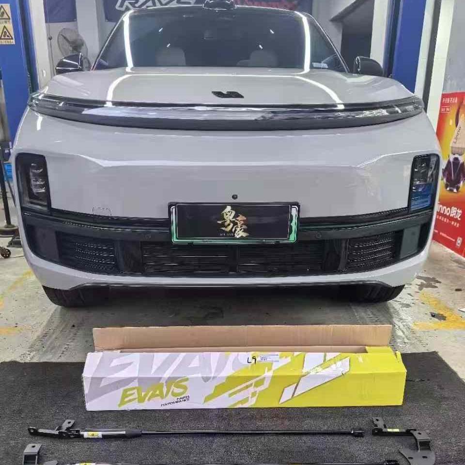EVAIS氮气阻尼杆套件适用高尔夫GTI 8 ID6 ID.6 A35 A45 CLA AMG