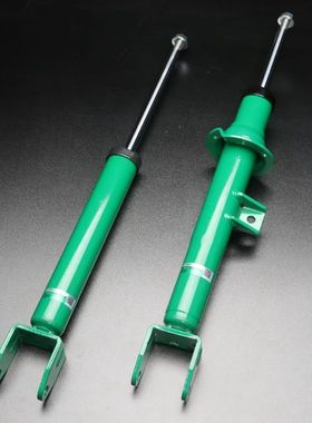 TEIN EnduraPro PLUS 避震减震适用于比亚迪宋L EV PRO PLUS DM-I