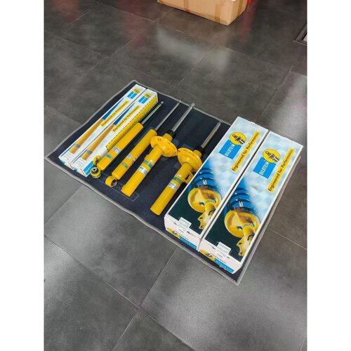 倍适登B6减震BILSTEIN B6避震适用于大众 途昂 途昂X 揽境 威然