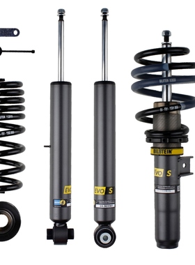 BILSTEIN 倍适登 绞牙避震 减震 EVO S B14 B16适用于新速腾 速腾