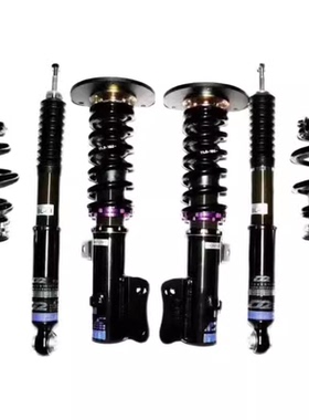 台湾D2绞牙避震减震适用于捷豹XE XEL XF XFL XJ XTYPE X-TYPE