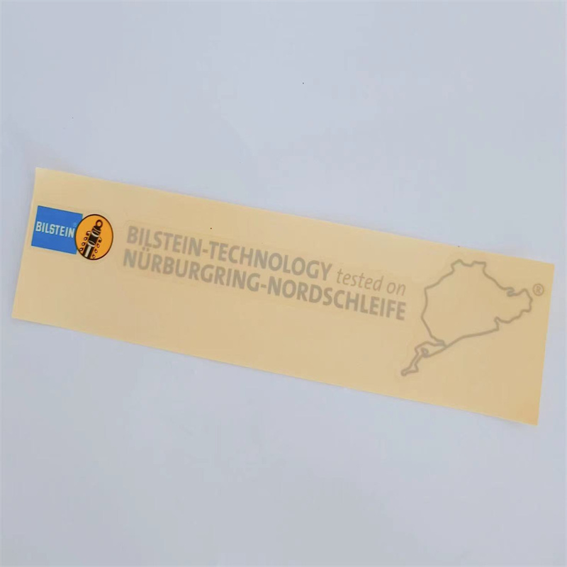 正品BILSTEIN 周边限量 贴纸 倍适登避震减震改装绞牙避震车贴纸