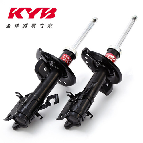 日本kyb减震器黑桶前后避震适用狮跑 途胜 骏捷 奔腾X80 B50 B70