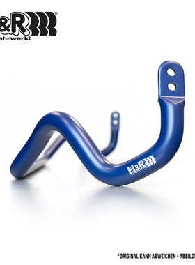 HR防倾杆适用于高尔夫8 GTI 福克斯RS 马自达3 MX-5 R55/R56/R57