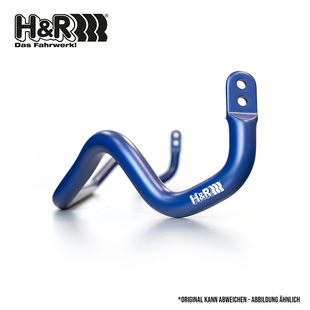 HR防倾杆适用于高尔夫8 GTI 福克斯RS 马自达3 MX-5 R55/R56/R57