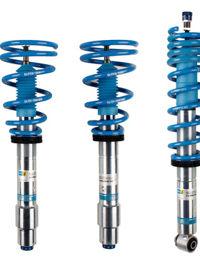 Bilstein B16 B14 绞牙避震 倍适登减震适用于宝马5系 E60 E61