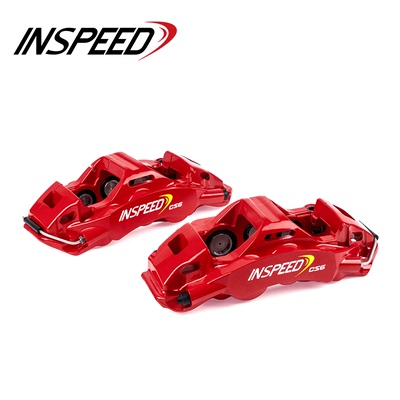 硬速 INSPEED TS6 TE4 刹车卡钳套装适用于奥德赛 前六后四 改装