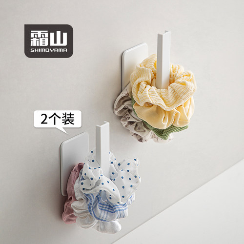 霜山免打孔粘贴多功能挂钩