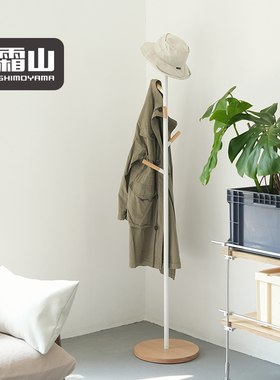 霜山铁艺衣帽架落地架家用卧室小型挂衣架入户置物架树形立式衣架