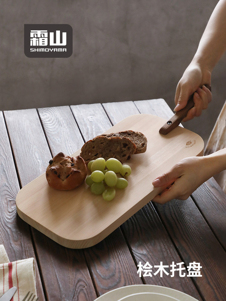 霜山桧木托盘带柄牛排餐盘实木西餐盘子日式面包盘brunch早餐盘,餐饮具,餐用托盘,淘宝优惠券,粉丝福利购,淘宝优惠卷