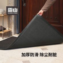 霜山入户门地垫家用丝圈加厚脚垫进门玄关防滑脚垫别墅大门防尘垫