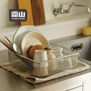 霜山304不锈钢沥水篮大容量蔬果方形清洗篮备菜篮水槽碗碟置物架