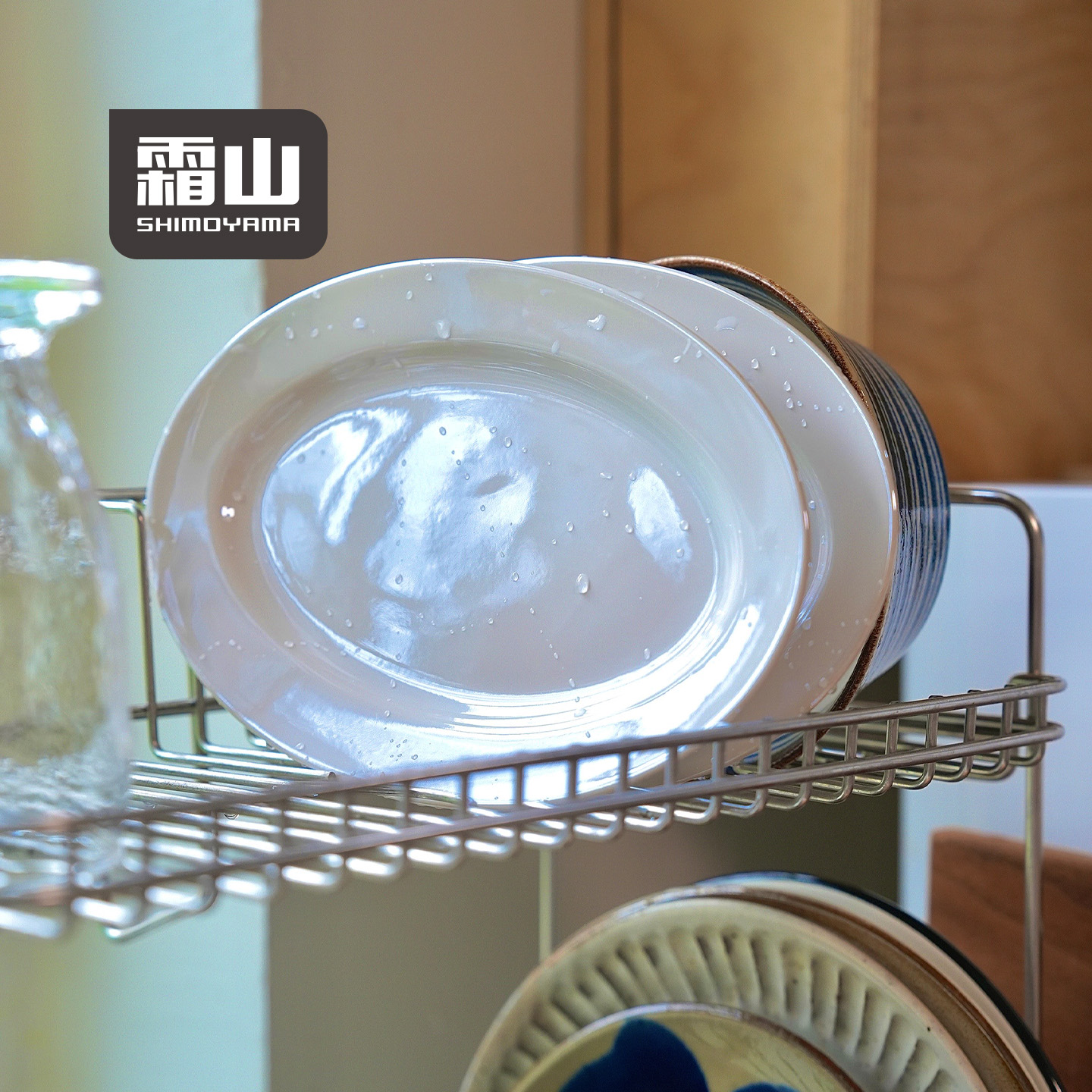 霜山瓷制珠光餐盘椭圆蛋糕甜品盘菜盘点心水果盘家用早餐盘西餐盘