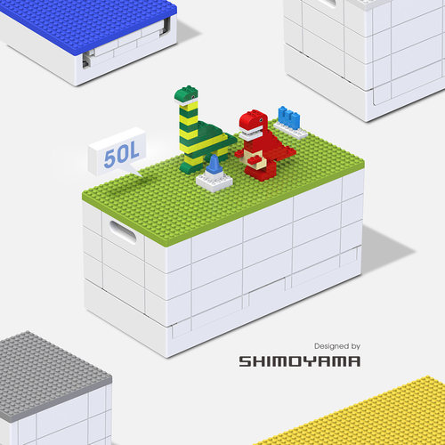 霜山积木25l可折叠玩具收纳盒