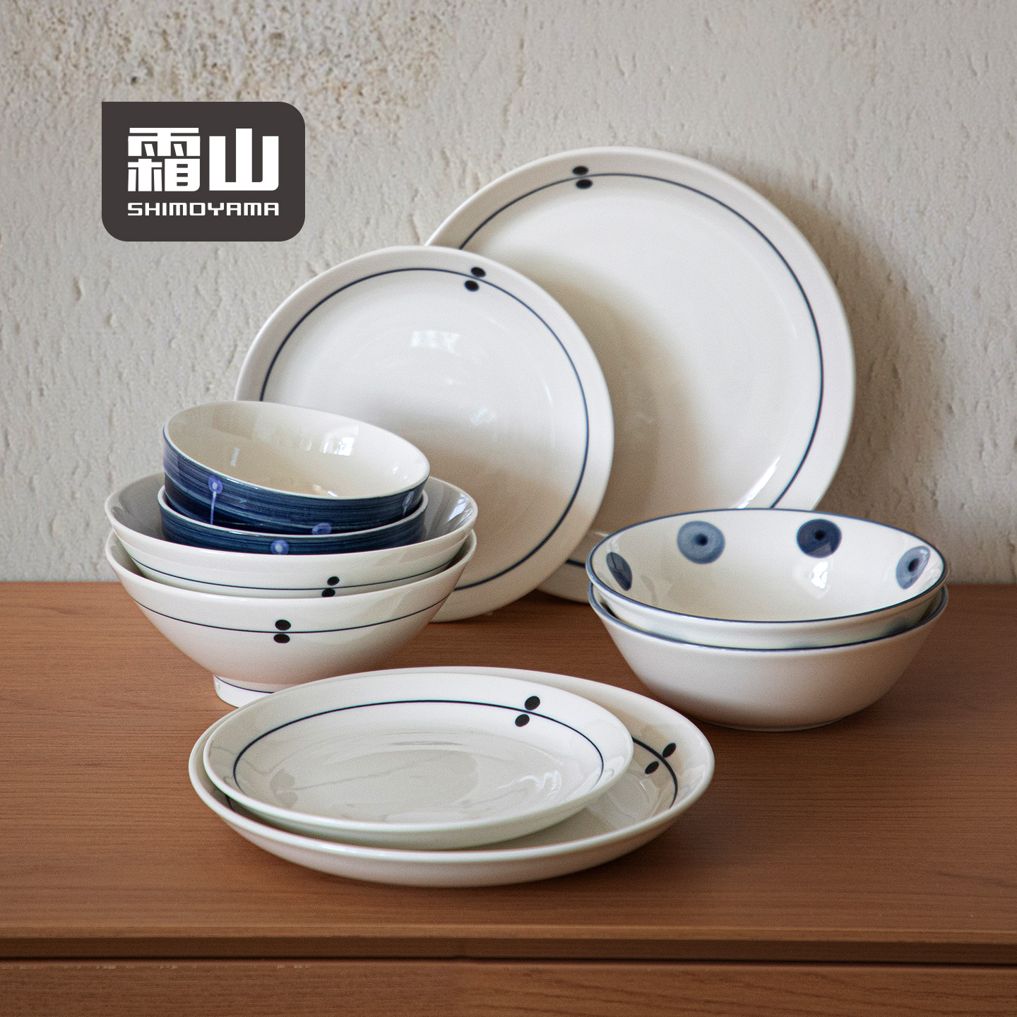 霜山釉下彩瓷制餐具微波炉可用