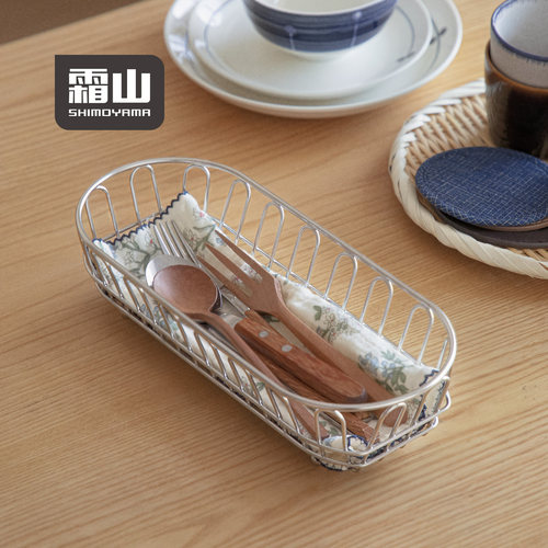 霜山304不锈钢餐具篮储物篮