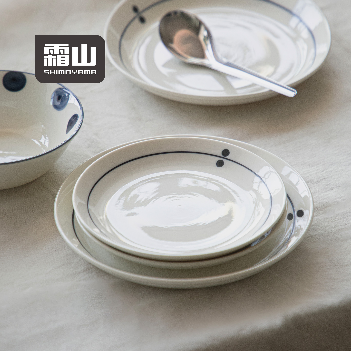 霜山瓷制圆盘釉下彩可微波