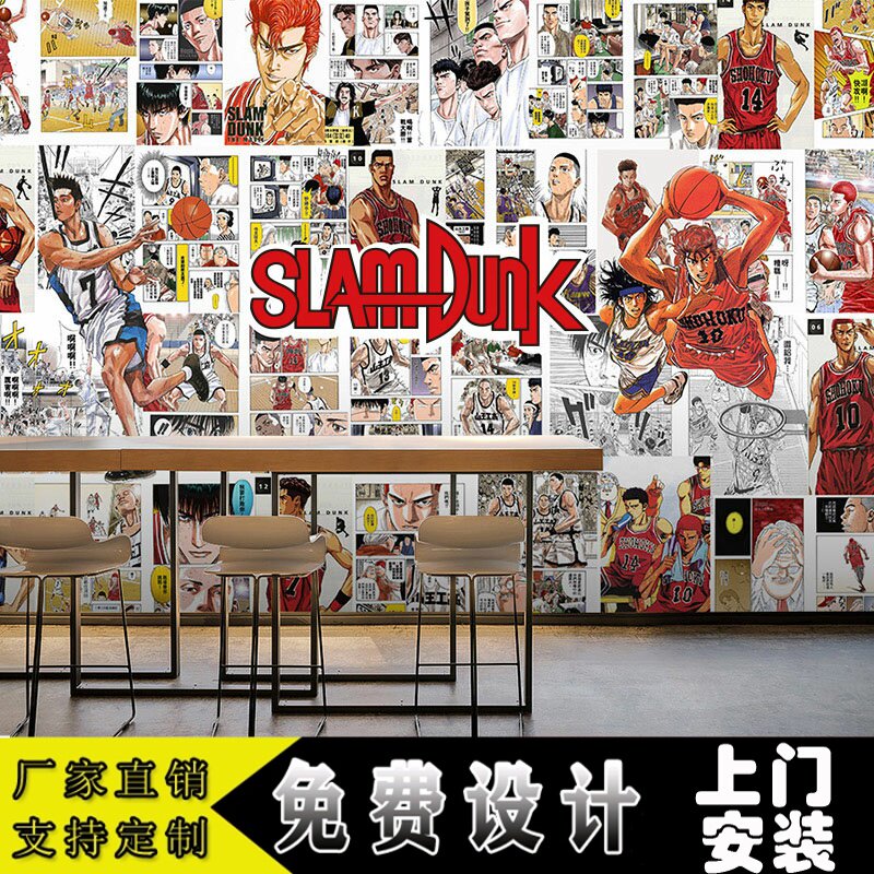 漫画壁纸素材模板 漫画壁纸图片下载 小麦优选
